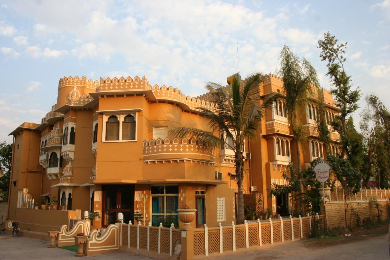 Pratap Palace Chittorgarh Екстериор снимка
